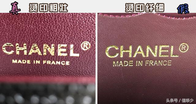 香奈儿cf包香槟金真伪,香奈儿cf包十年前买的多少钱