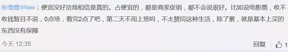 卡哥上海,上海卡哥