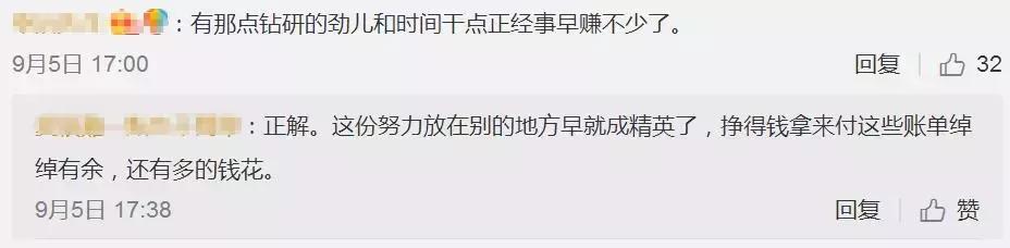 卡哥上海,上海卡哥