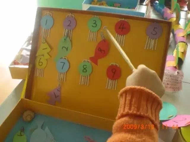 可操作手工玩教具,玩教具6-7岁