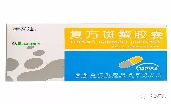 肺癌晚期吃什么中成药提高免疫力,肺癌晚期恶心呕吐吃什么中成药