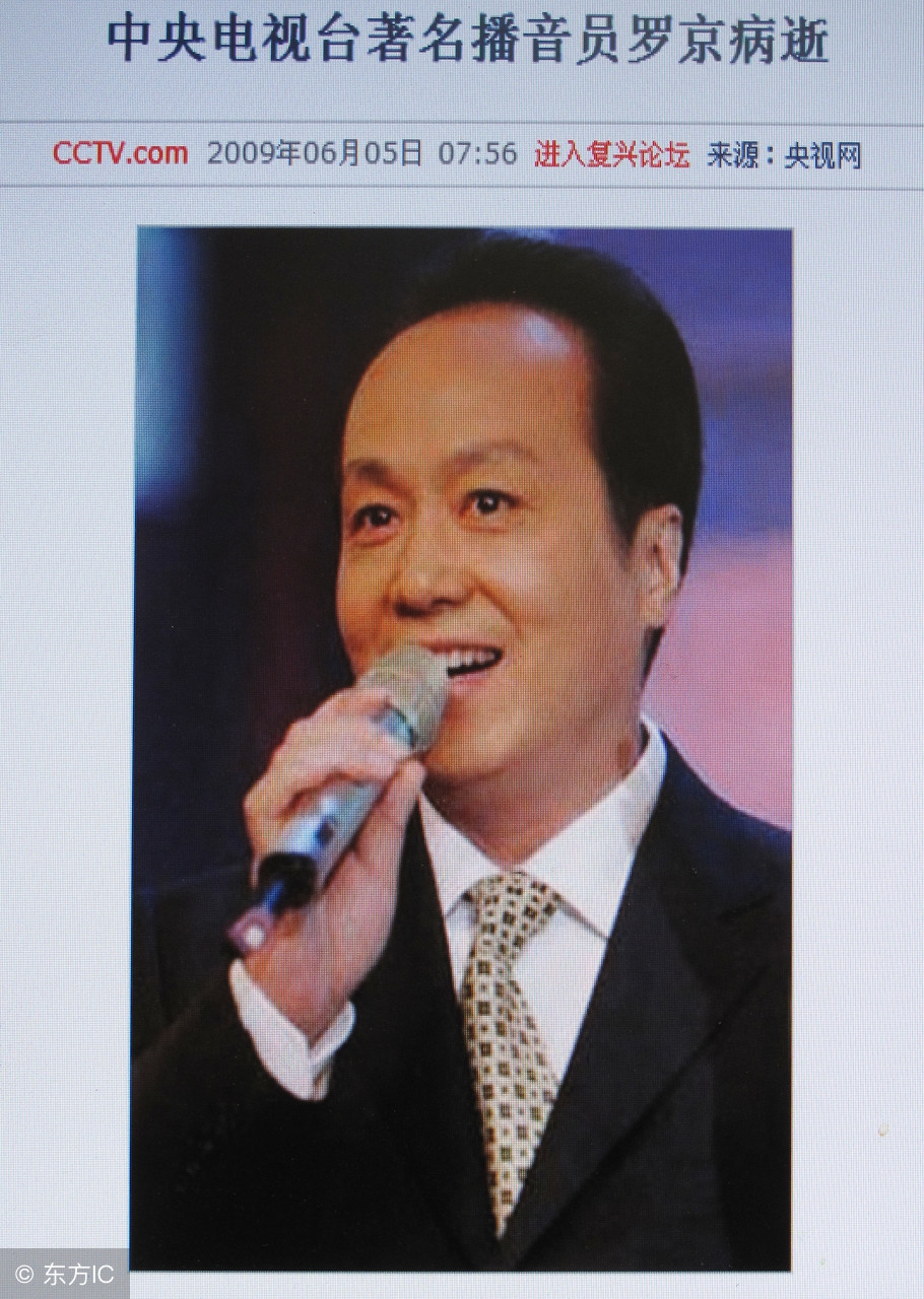 如何尽早发现早期淋巴癌,哪些人容易得淋巴癌