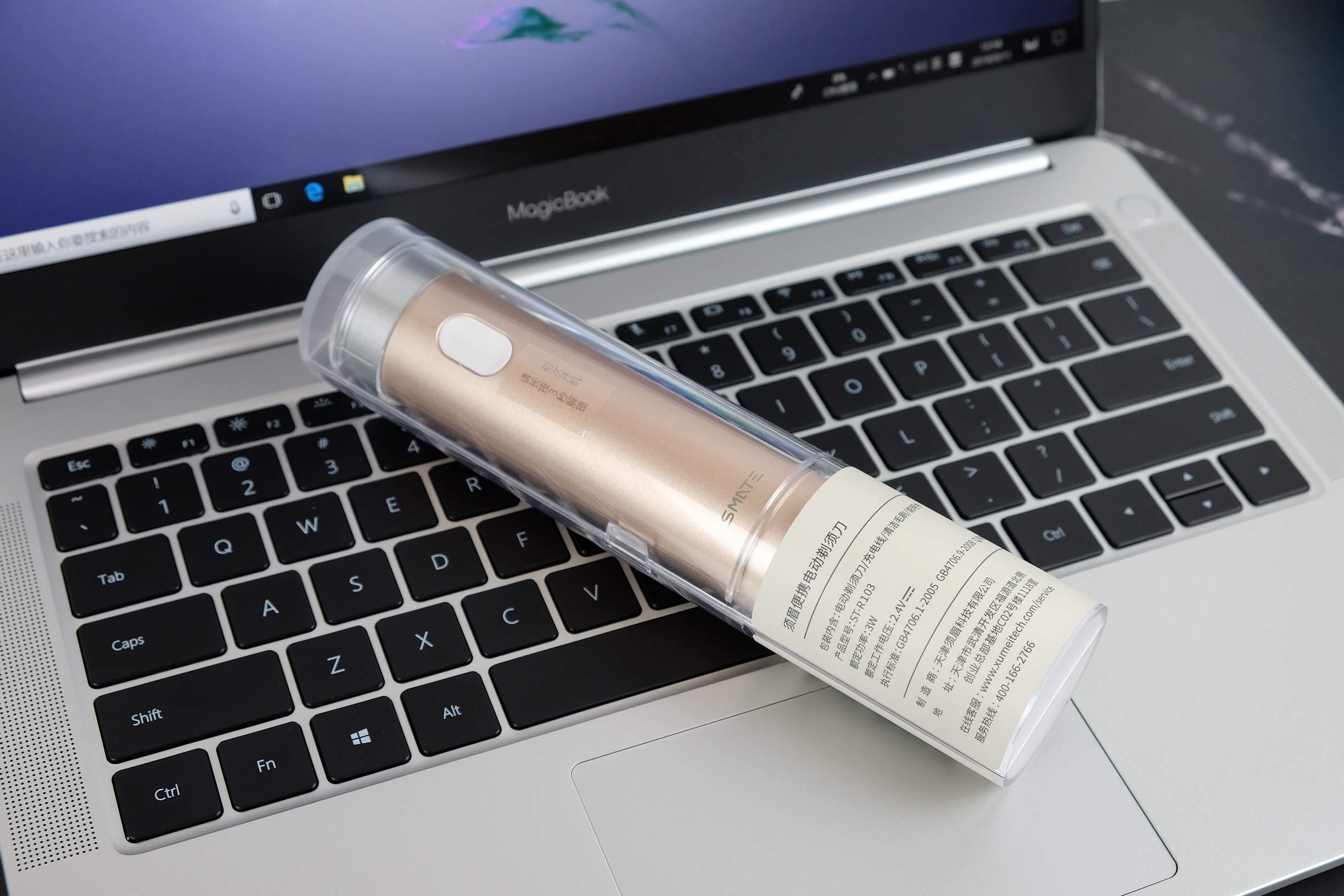 干湿两用的剃须刀怎么选择最好的,须眉剃须刀跟奔腾剃须刀