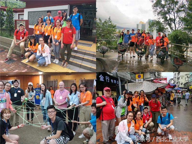 西工大玛丽女王学院毕业,西工大玛丽女王大学