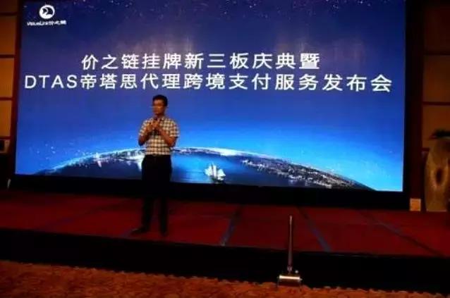 中国第一，全球第二浔兴拉链为何执迷于资本市场？深交所操碎了心