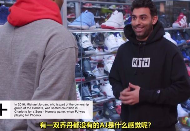 鞋王塔克珍藏了什么样的鞋,塔克收藏鞋多少双