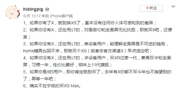 双卡双待有什么缺点,双卡双待的历史发展