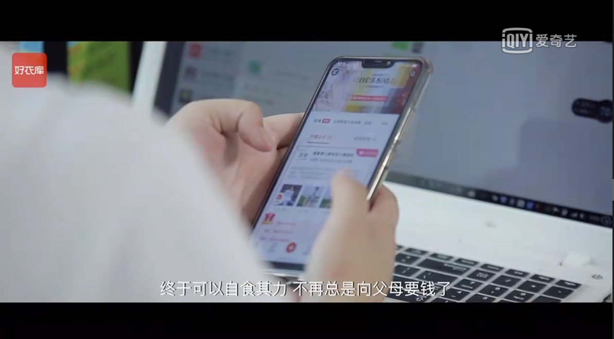 大学生兼职代购骗局,大学生代购有什么危害