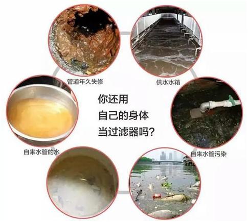 kchala活丽滋引领沐浴潮流,打造能喝的洗澡水