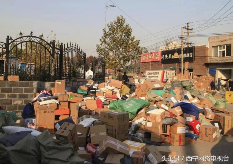 青海人快看过来！《电商法》出台了，你还能继续买买买吗？