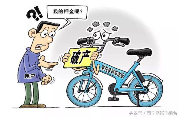 青海人快看过来！《电商法》出台了，你还能继续买买买吗？