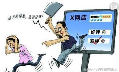 青海人快看过来！《电商法》出台了，你还能继续买买买吗？