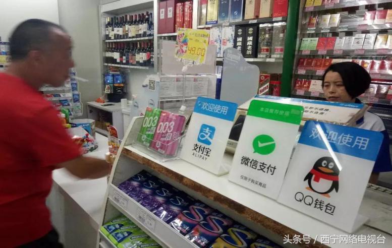 青海人快看过来！《电商法》出台了，你还能继续买买买吗？