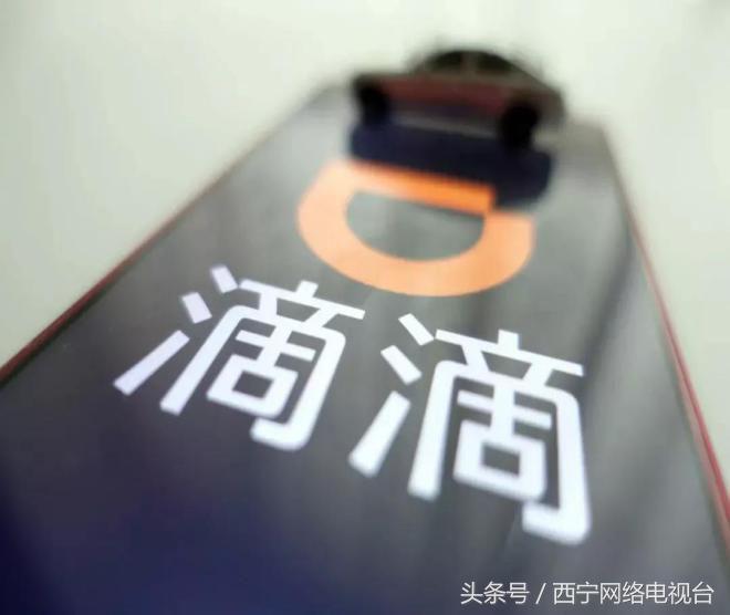 青海人快看过来！《电商法》出台了，你还能继续买买买吗？