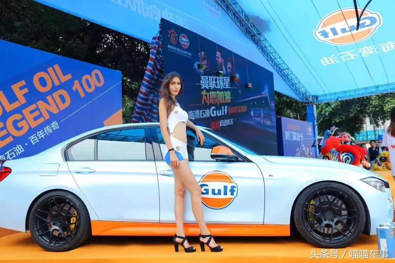 海湾石油的油品从哪进的,海湾石油加油优惠时段