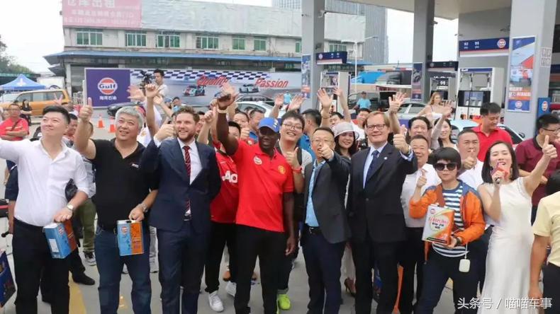 海湾石油的油品从哪进的,海湾石油加油优惠时段