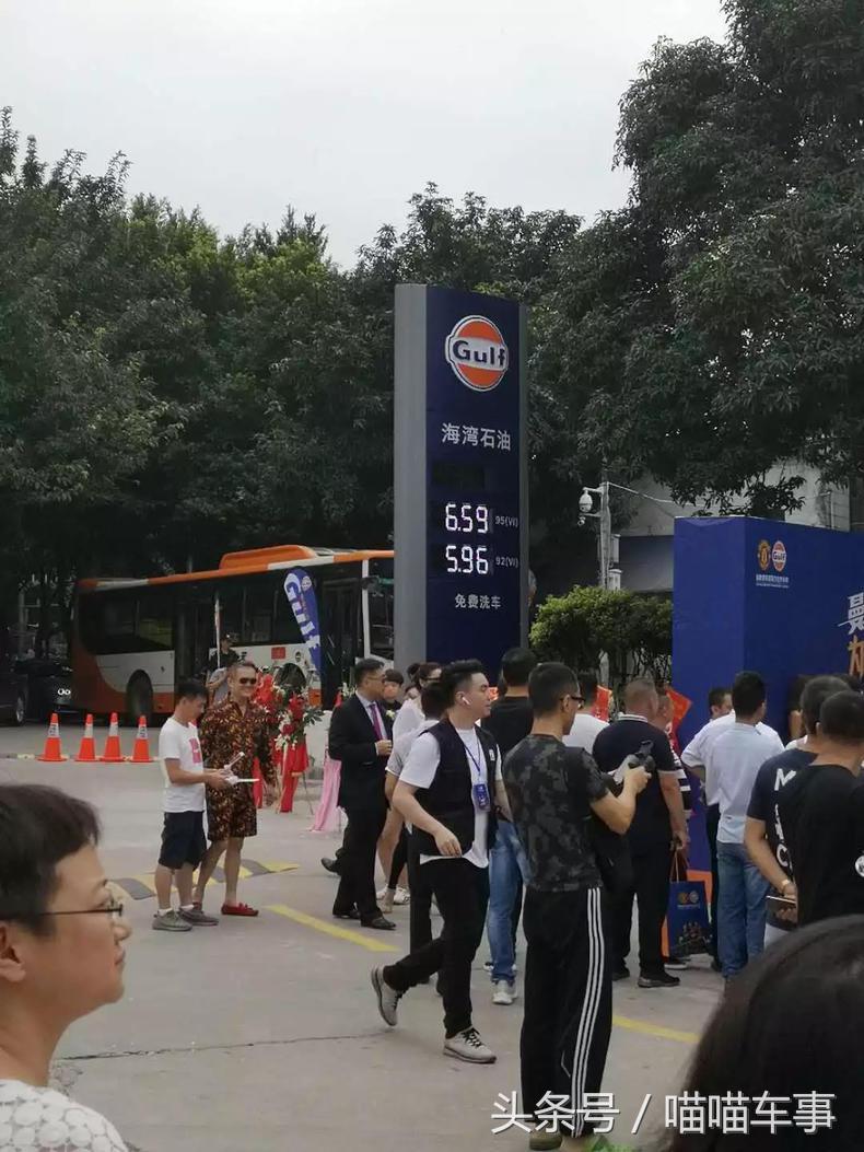 海湾石油的油品从哪进的,海湾石油加油优惠时段