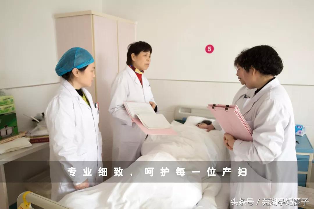 胎儿臀位分娩,怀孕30周胎儿臀位剖腹产