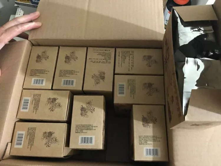 成都女子喝了10天减肥茶,在网上买的减肥茶喝了头晕