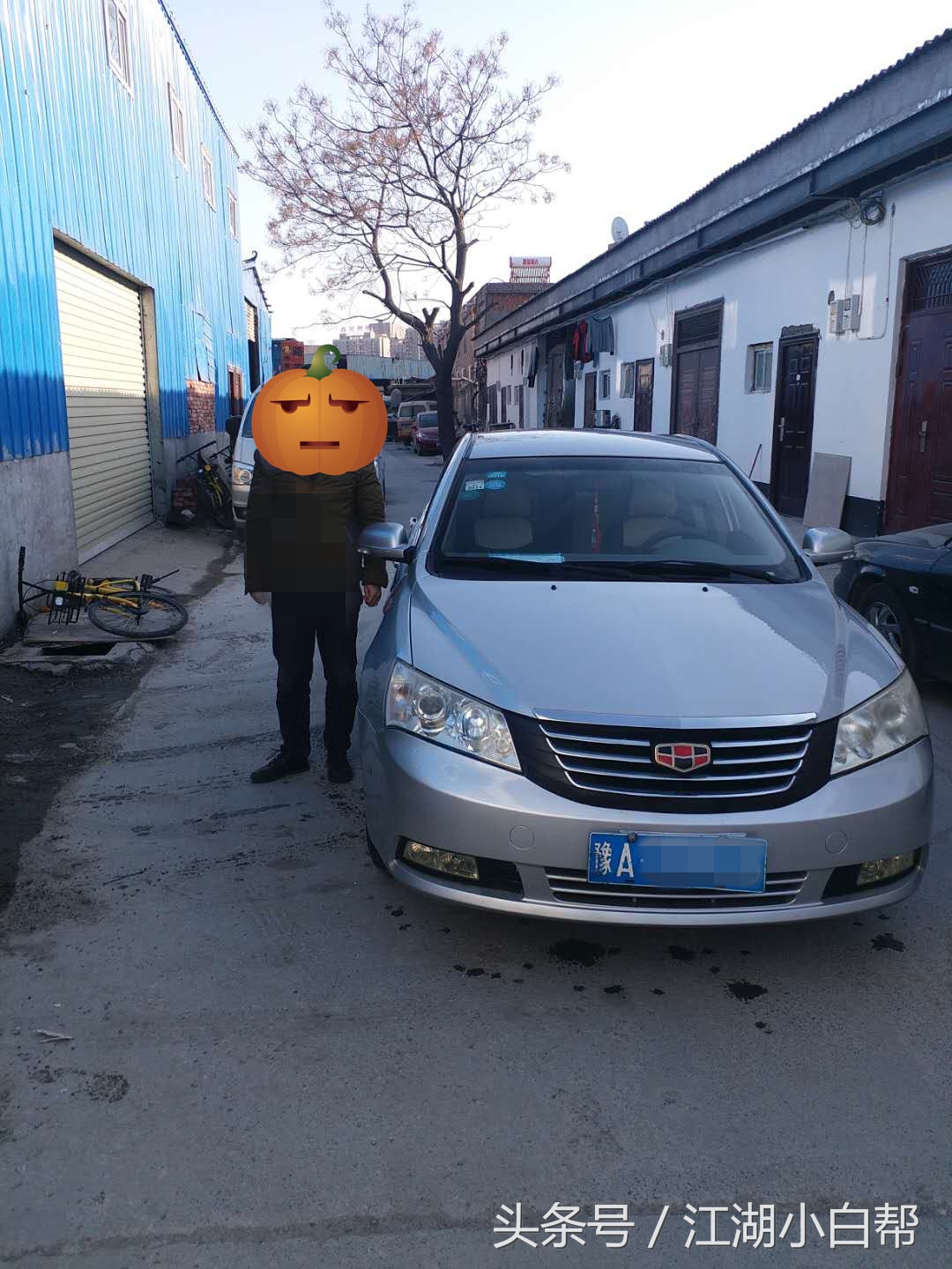 帝豪自主品牌,帝豪国产唯一延续车型