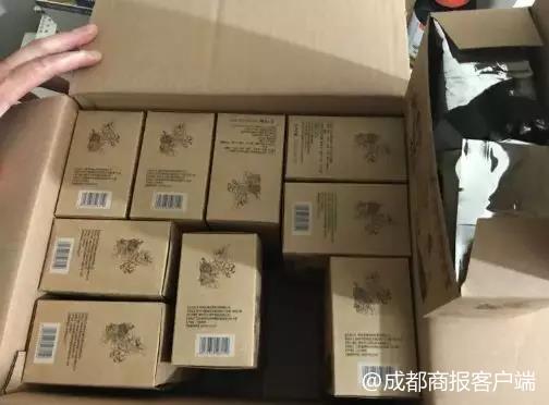 女子网购减肥药10天吃出肝病,网购减肥茶被送入抢救室