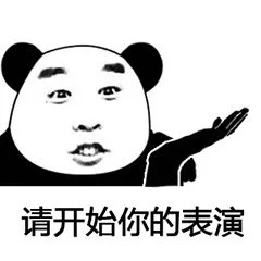 黄芪抗皱免洗面膜老牌国货正品,老国货火山神泥面膜和七子白面膜