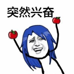 黄芪抗皱免洗面膜老牌国货正品,老国货火山神泥面膜和七子白面膜