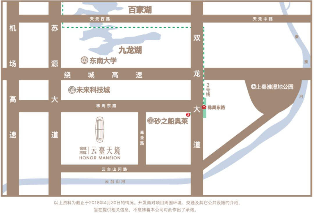 市场转淡,请把购房资格留给这样的品质好房!