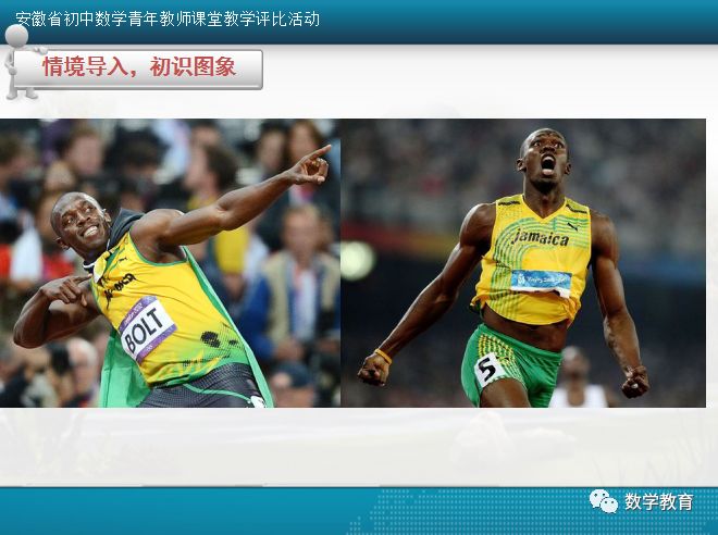 一次函数的应用教案,一次函数的应用题解题技巧