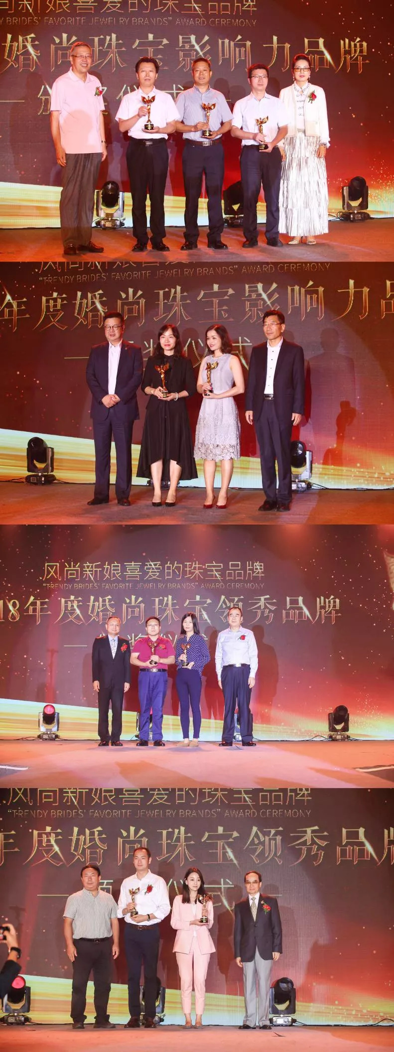 2017年深圳春季珠宝展,深圳珠宝展珠宝时尚周