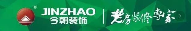 140平跃层新中式装修全景图,翰林名府140平米新中式装修
