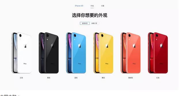 聚划算买的手机可靠吗,聚划算买苹果手机怎么样