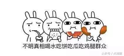 we康帝打假赛那场赢了没有,we前打野康帝现在在哪里直播