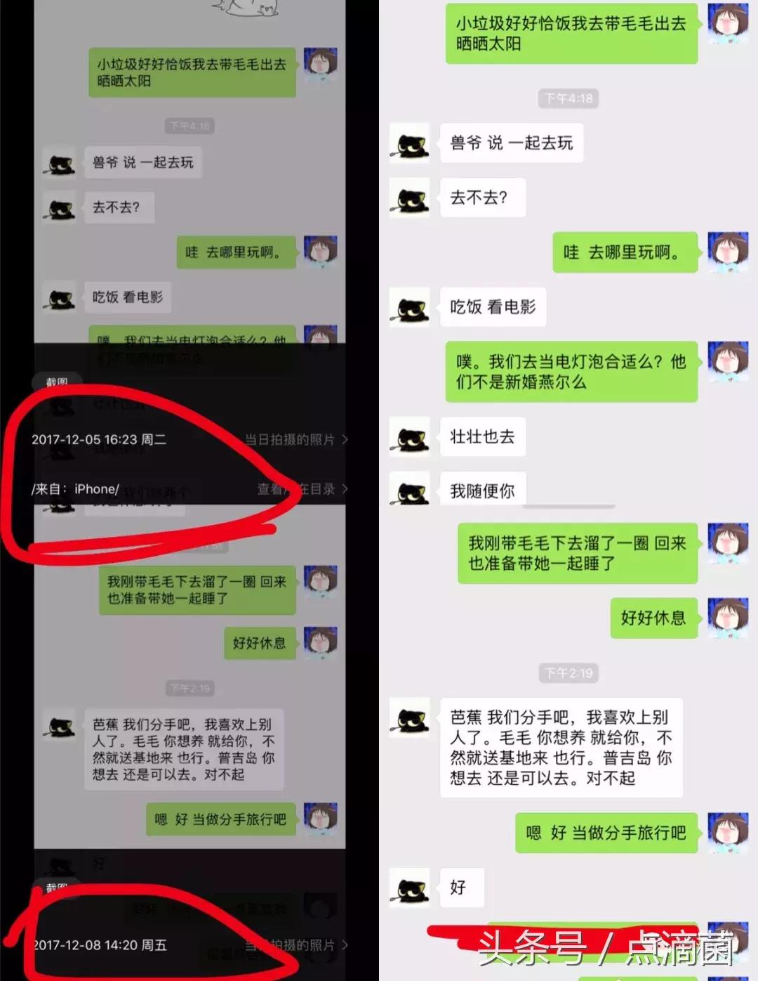 we康帝打假赛那场赢了没有,we前打野康帝现在在哪里直播