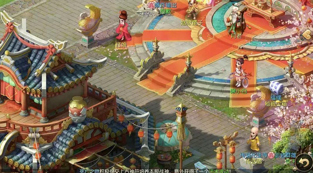 梦幻西游狮驼岭的威慑与什么有关,梦幻西游未解之谜