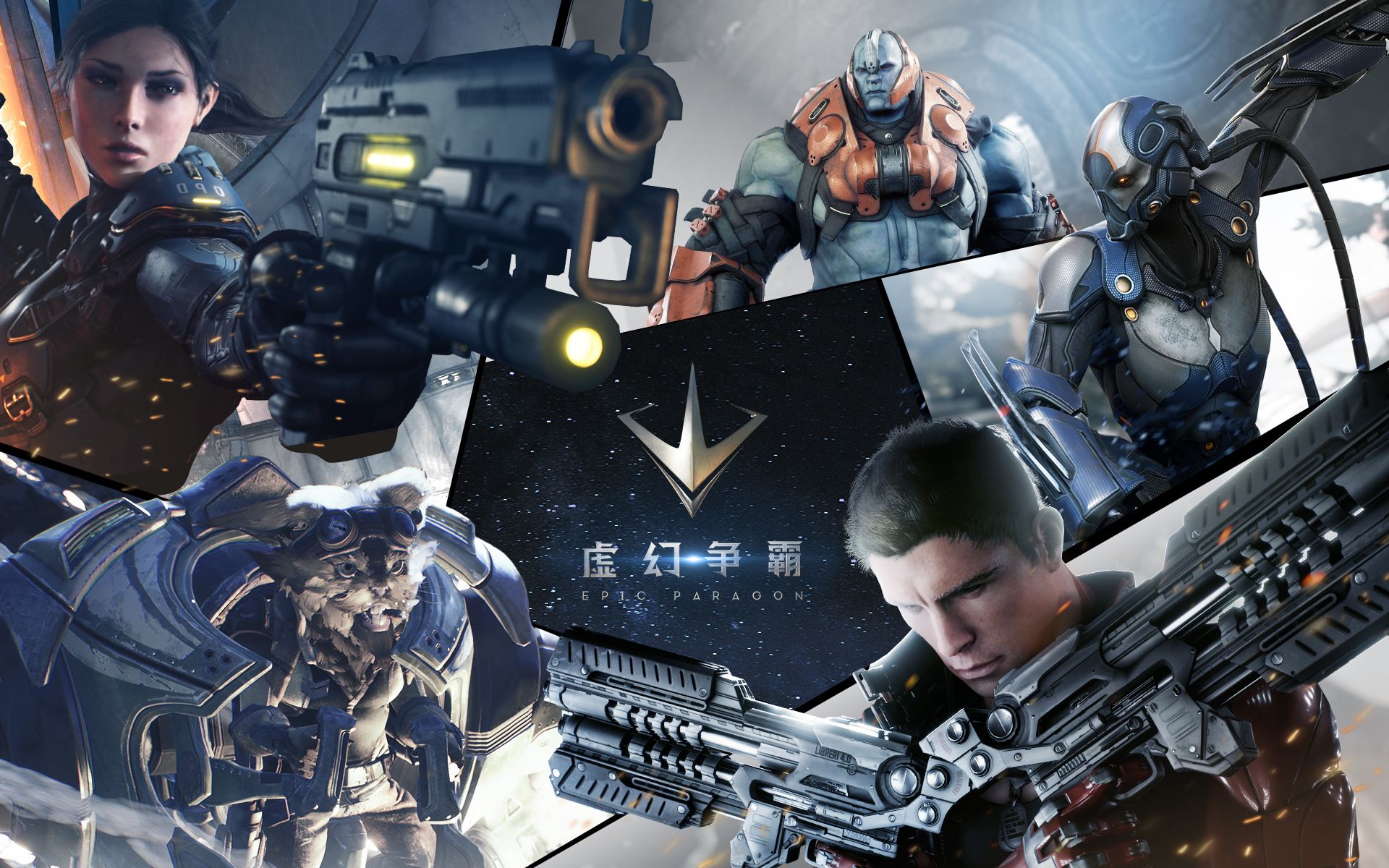 游吐槽丨是良心还是有隐情为何腾讯每款游戏都要测试N次不上线?