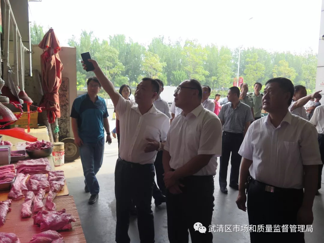 天津武清区曲海富,武清区曲海富