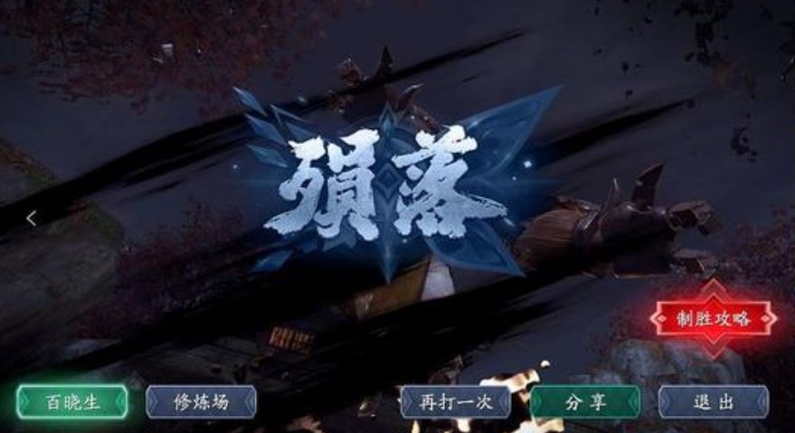 盘点近期即将上线的一款游戏,即将上线值得期待的游戏