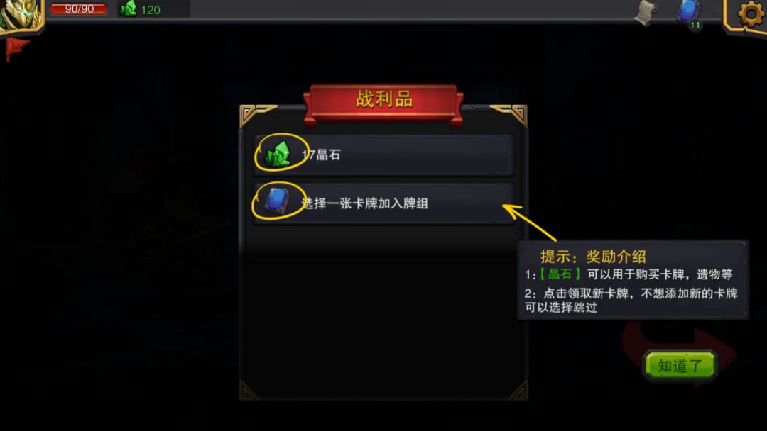 盘点近期即将上线的一款游戏,即将上线值得期待的游戏