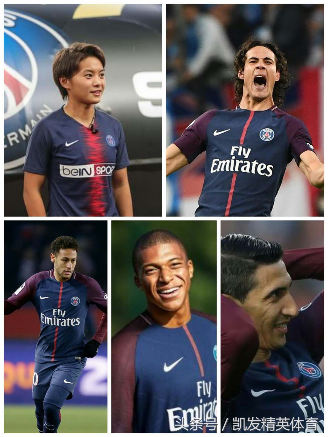 王霜留洋曼城消息,法国大巴黎王霜