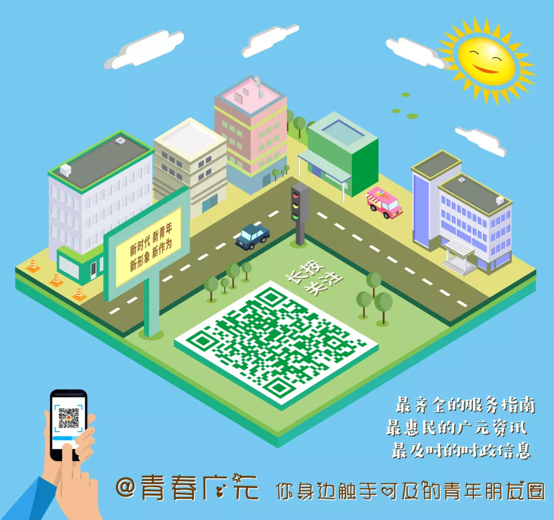 汉中宁强5.3级地震,宁强地震有伤亡人数吗