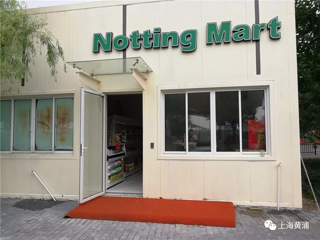 黄浦大调研｜向市民问“需”问“计”黄浦滨江服务再升级