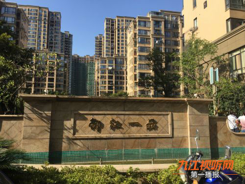 御江一品小区车位收费,御江壹品青山樽停车费