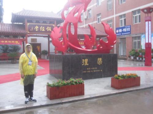 安徽阜阳一中录取分数,阜阳一中在安徽省排名第几