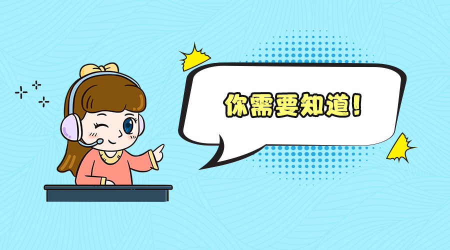 事业单位职工判刑开除后养老保险,事业单位开除公职养老保险怎么办