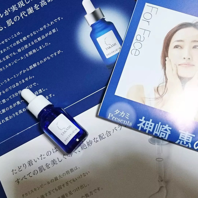 日本sk2便宜吗,日本sk2什么化妆品最好用