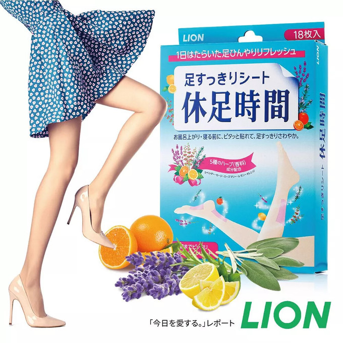 日本sk2便宜吗,日本sk2什么化妆品最好用