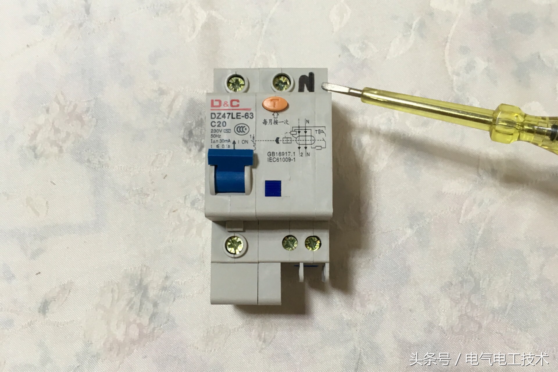 漏保怎么接线才正确,漏保左火右零接线图