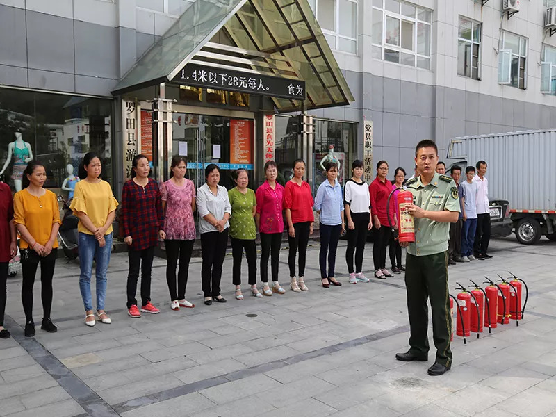 消防大队对餐饮企业消防安全培训,湖北省消防协会消防知识培训讲座