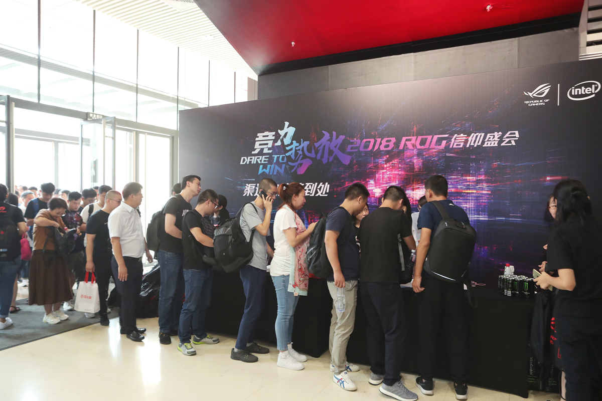 rog国行发布会,rog和苹果对比